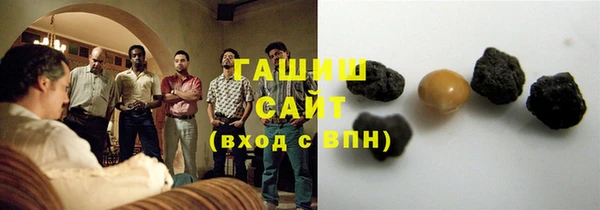 каннабис Волосово