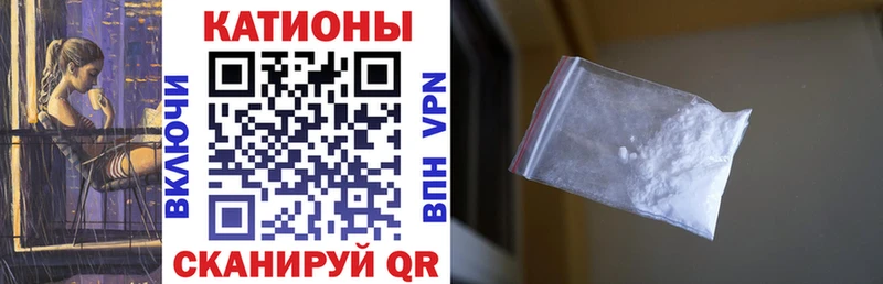 ОМГ ОМГ сайт  Цоци-Юрт  Мефедрон мука 